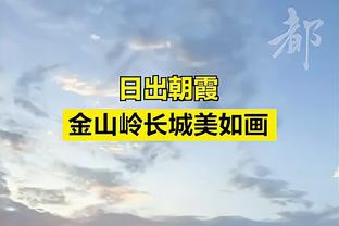 手感一般！文班亚马半场11投4中得到8分7板1断2帽